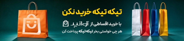 بنر