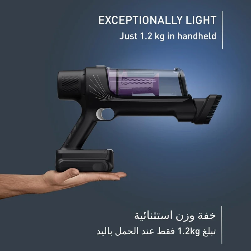 جارو شارژی عصایی تفال مدل TY6A35 (اصل Original)