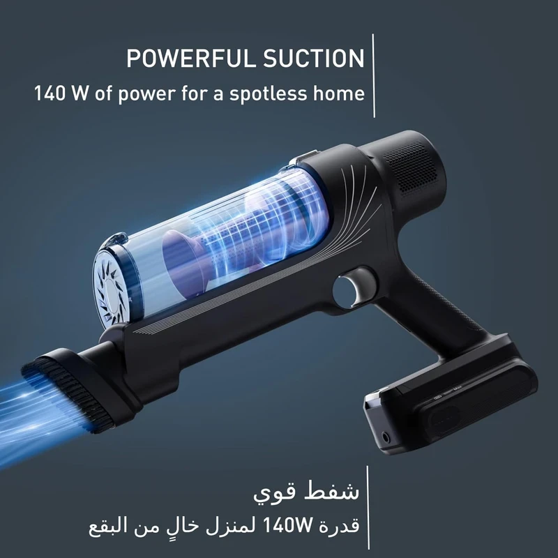 جارو شارژی عصایی تفال مدل TY6A35 (اصل Original)