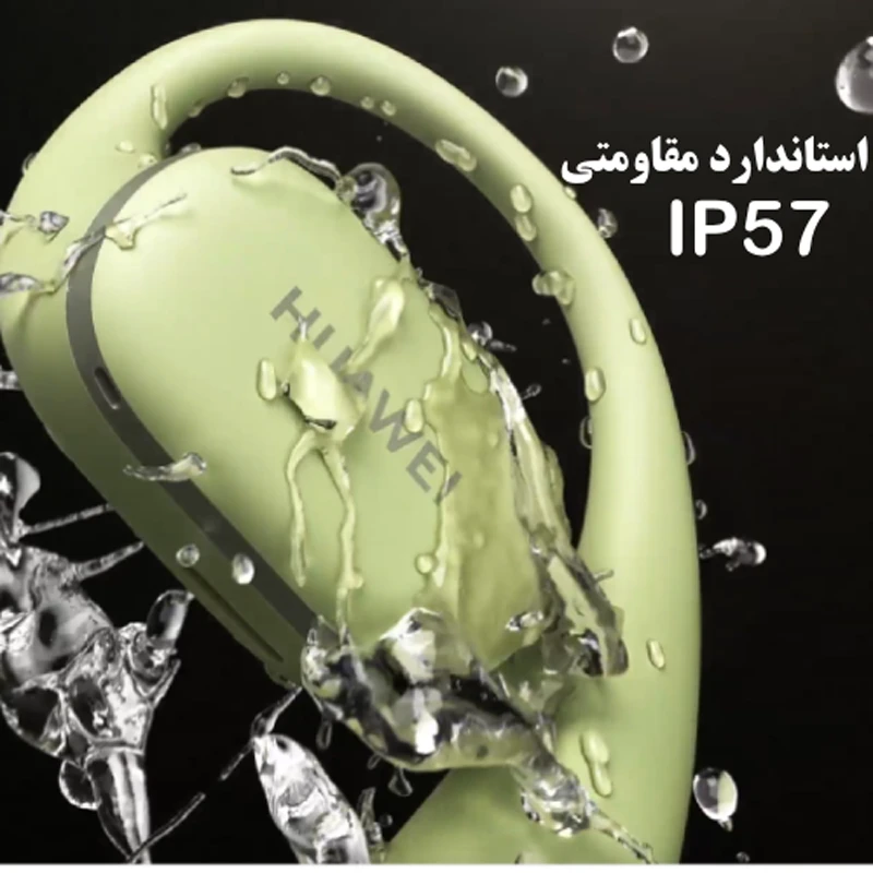 هندزفری بلوتوثی هوآوی مدل فری آرک Huawei FreeArc T0021