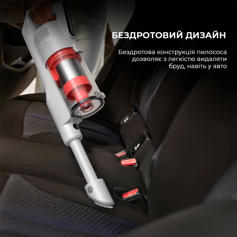 جارو شارژی درما Deerma DEM-T20W