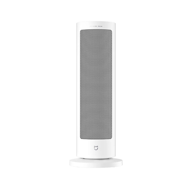 بخاری رومیزی هوشمند شیائومی مدل Xiaomi Smart Graphene Heater LSNFJ03ZMEU