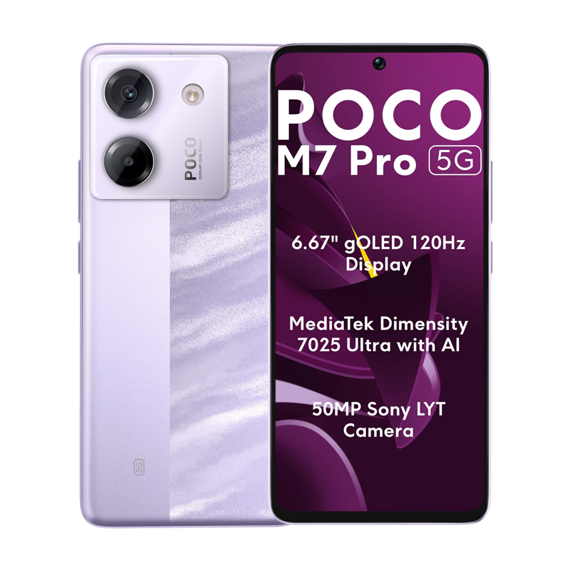 گوشی موبايل شیائومی پوکو POCO M7 Pro 5G ظرفیت 256 گیگابایت 12 گیگابایت-گلوبال