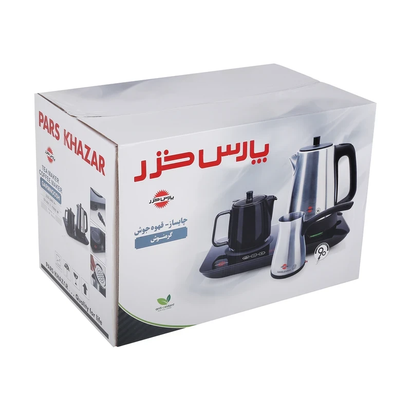 چای و قهوه ساز پارس خزر مدل گرمنوش