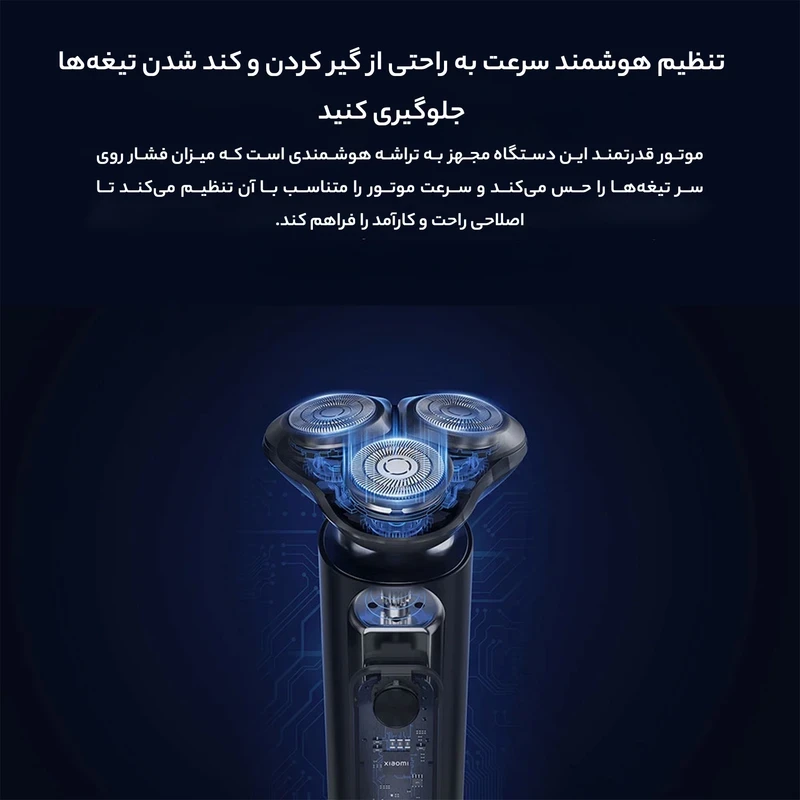 ماشین اصلاح موی صورت میجیا مدل S301
