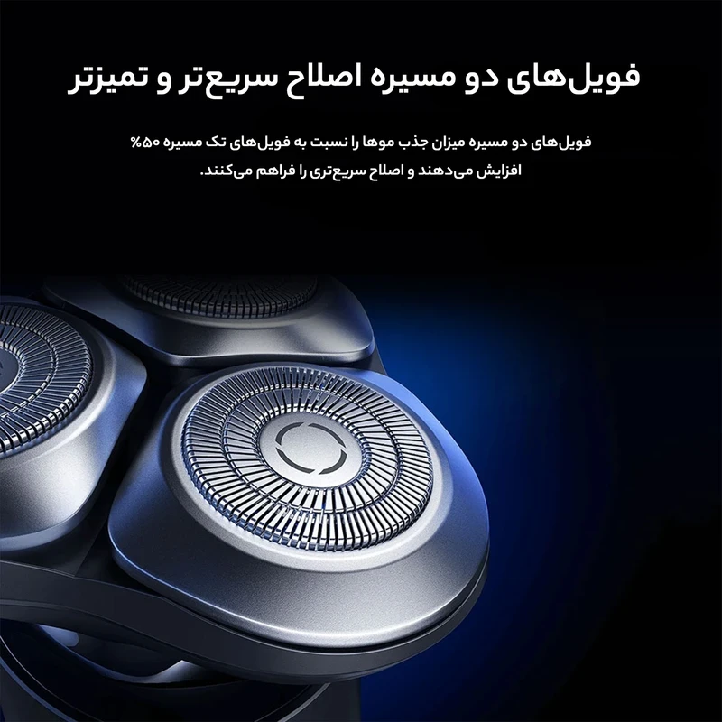 ماشین اصلاح موی صورت میجیا مدل S301