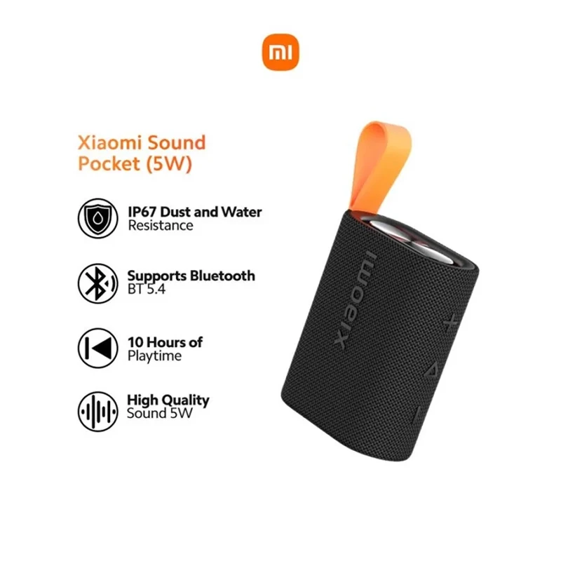 اسپیکر بلوتوثی شیائومی مدل Xiaomi Sound Pocket 5W MDZ-37-DB