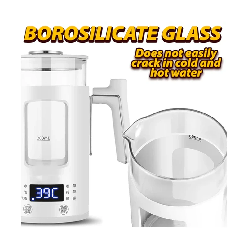 کتری چند منظوره شیائومی مدل Xiaomi Life Element Multifunctional Kettle I13-H01