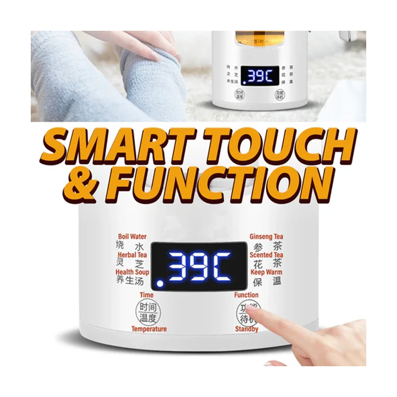 کتری چند منظوره شیائومی مدل Xiaomi Life Element Multifunctional Kettle I13-H01