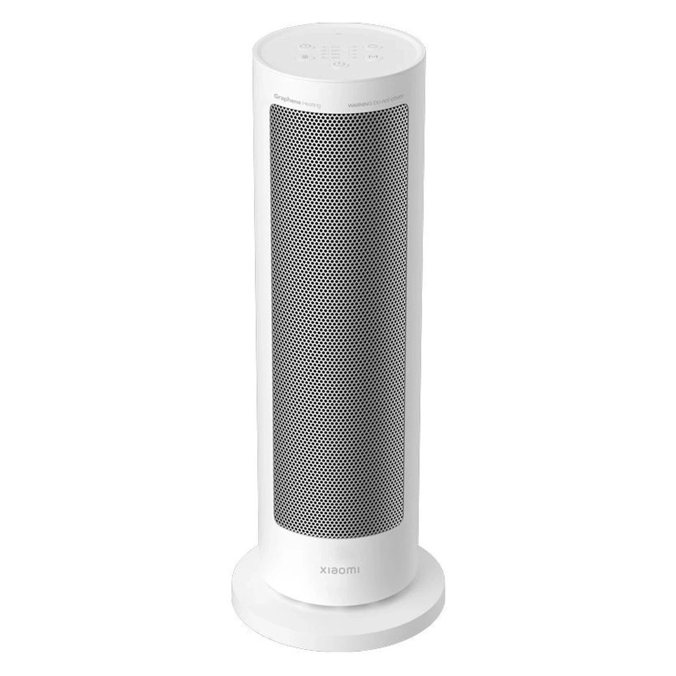 بخاری رومیزی هوشمند شیائومی مدل Xiaomi Smart Graphene Heater LSNFJ04ZMEU