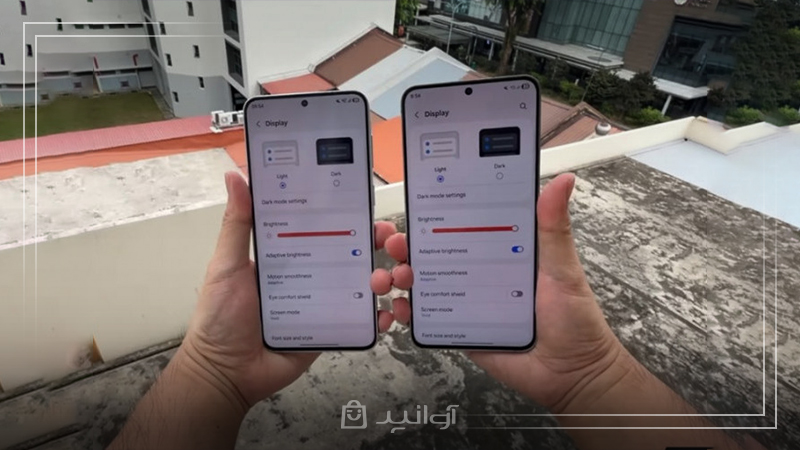 مقایسه نمایشگر؛ تفاوت Dynamic AMOLED 2X و Super AMOLED Plus