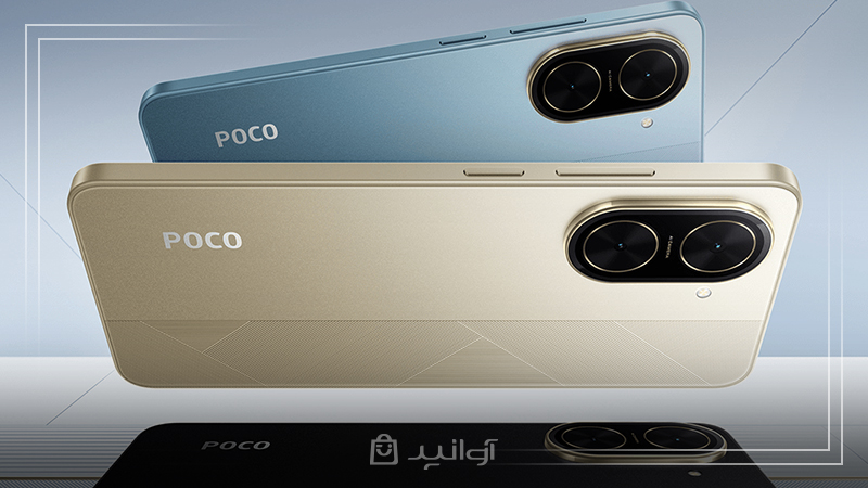 مقایسه poco c71 و redmi a5 در بخش نمایشگر؛ کدام تجربه بصری بهتری ارائه می&zwnj;دهد؟