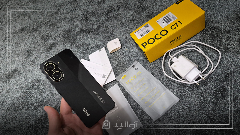 مقایسه poco c71 و redmi a5 از نظر سخت&zwnj;افزار و عملکرد؛ کدام سریع&zwnj;تر و روان&zwnj;تر است؟
