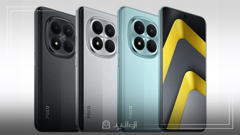 بررسی باتری و شارژدهی گوشی Poco M8 Pro