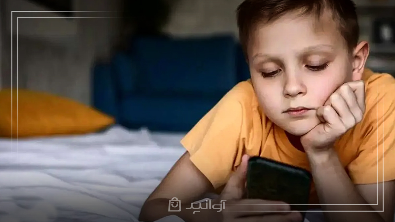 آیا کودک واقعاً به گوشی نیاز دارد؟