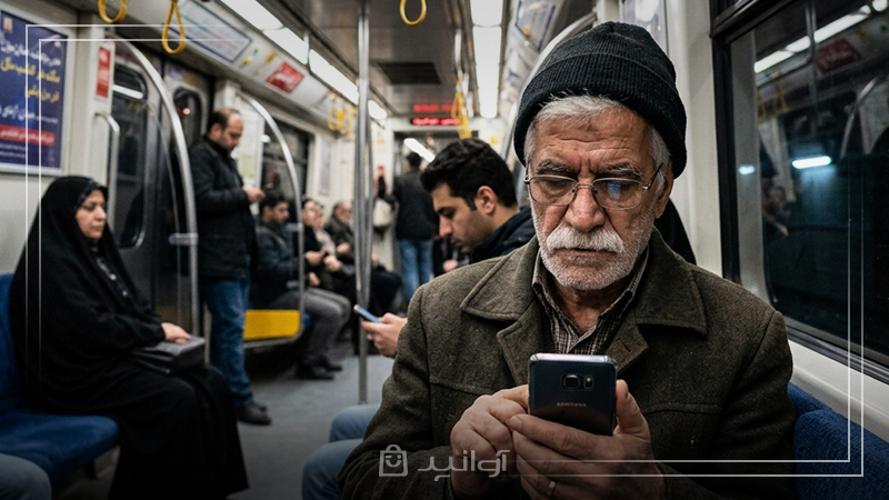  اشتباهات رایج در خرید گوشی برای سالمندان