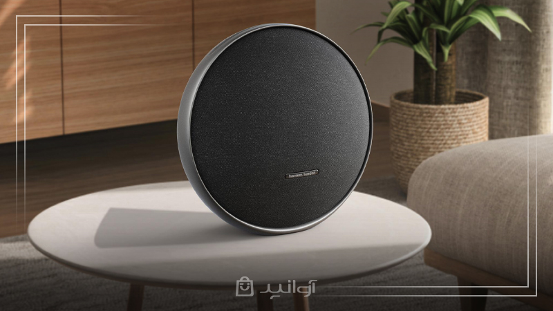 هارمن کاردن چیست و چرا اینقدر محبوب است؟