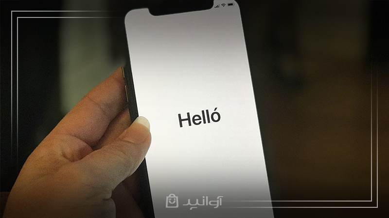 آیفون اکتیو یا آیفون نات اکتیو؛ کدام را باید خرید؟