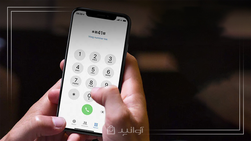 چگونه سلامت صفحه نمایش آیفون خود را بررسی کنیم