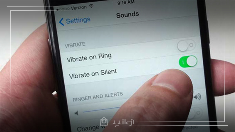 تنظیم صدای پیامک و iMessage در آیفون