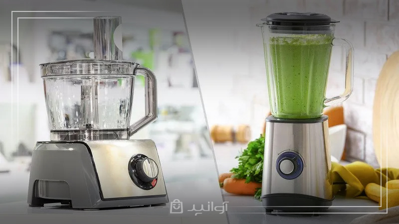 بهترین غذاساز و مخلوط کن بازار