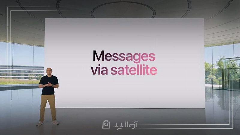 قابلیت Emergency SOS via Satellite چیست و چگونه کار می کند؟
