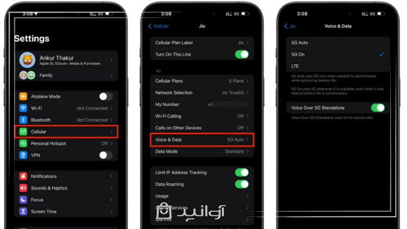 تنظیمات اینترنت آیفون از بخش Cellular