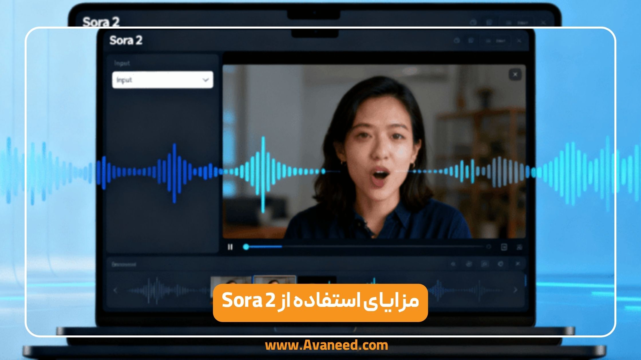 مزایای استفاده از Sora 2