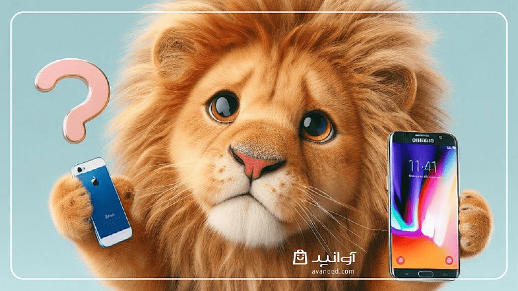 مقایسه آیفون 15 پرومکس و سامسونگ S24 اولترا