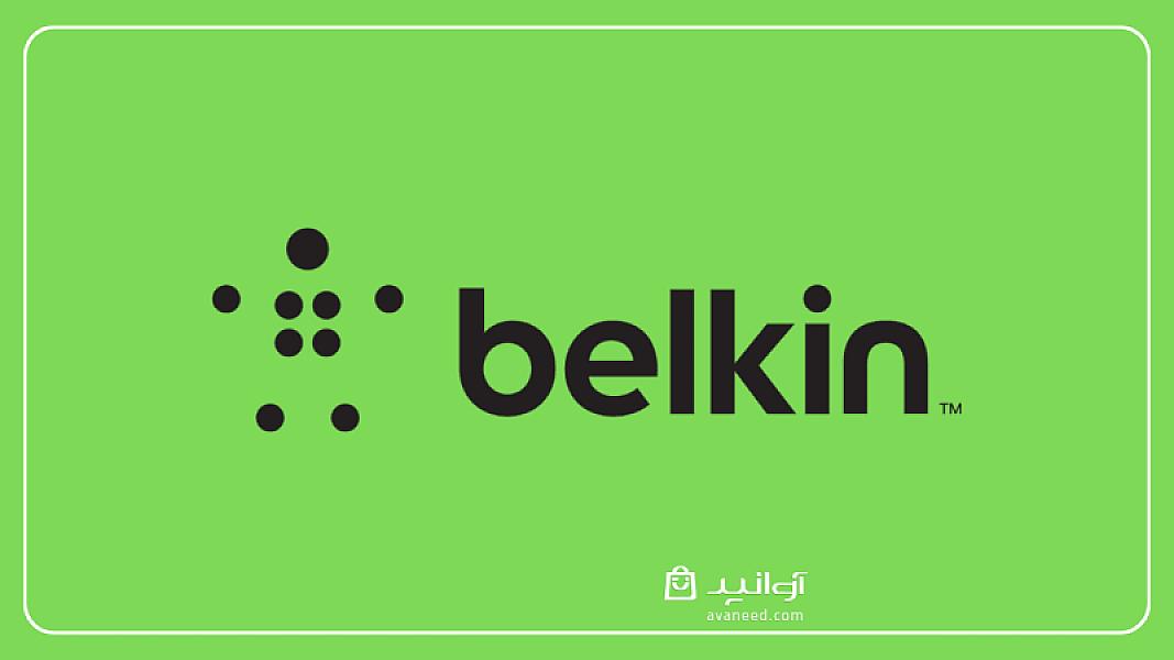 برند بلکین Belkin