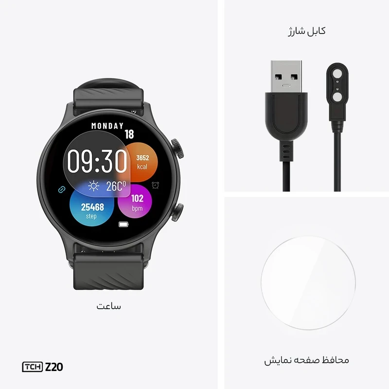 ساعت هوشمند تی سی اچ مدل Z20
