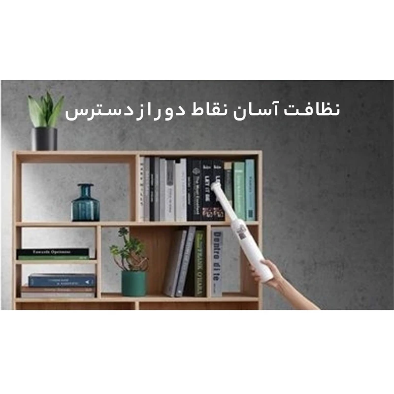 جارو شارژی دستی شیائومی مدل  Mi vacuum cleaner mini (SSXCQ01XY)