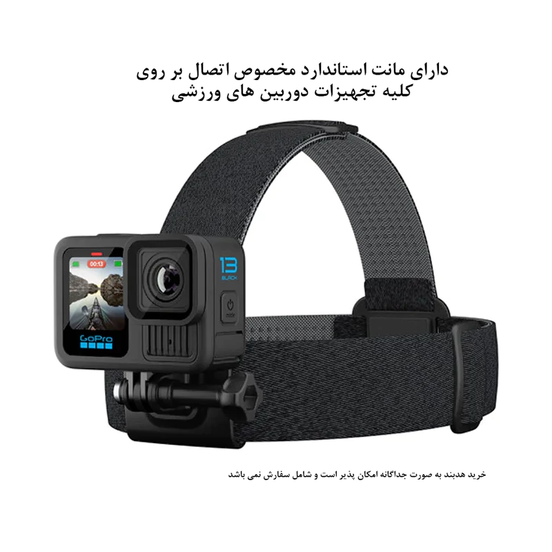 دوربین فیلم برداری ورزشی گوپرو مدل GoPro HERO13 Black