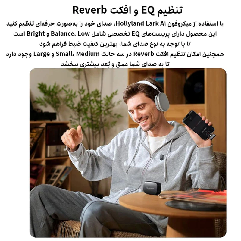 میکروفون یقه ای بی‌سیم هالی‌لند مدل Hollyland Lark A1 Type-C 