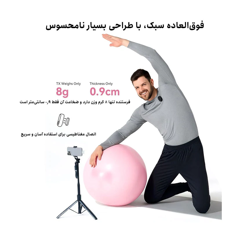 میکروفون یقه ای بی‌سیم هالی‌لند مدل Hollyland Lark A1 Combo Type-C