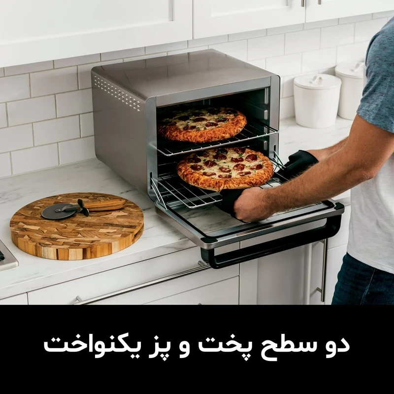 آون توستر 23 لیتری نینجا مدل DT200 با نمایشگر دیجیتال LED لمسی