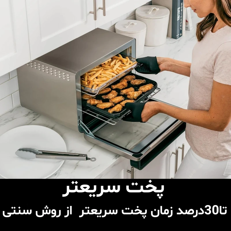 آون توستر 23 لیتری نینجا مدل DT200 با نمایشگر دیجیتال LED لمسی