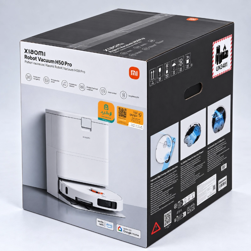 جارو رباتیک شیائومی مدل H50 PRO گلوبال
