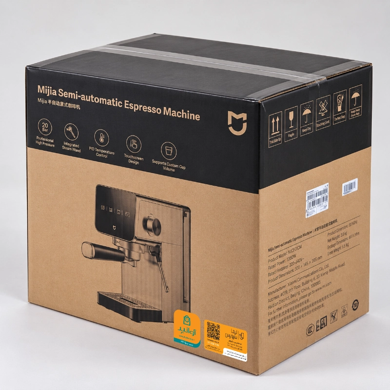 اسپرسو ساز و قهوه ساز شیائومی Xiaomi Semi-automatic Espresso Machine CME003
