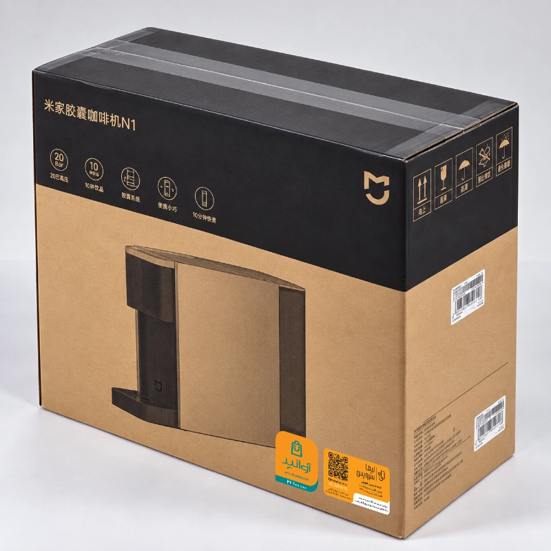 قهوه ساز کپسولی میجیا شیائومی Mijia Capsule Coffe Machine S1301 N1