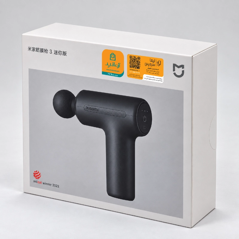 ماساژور تفنگی شیائومی میجیا مدل Gun 3 MJJMQ05YM