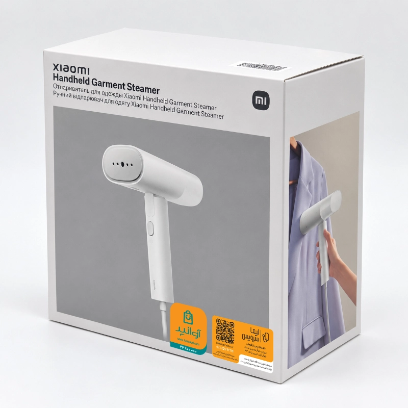 اتو بخار دستی شیائومی مدل Xiaomi Handheld Garment Steamer