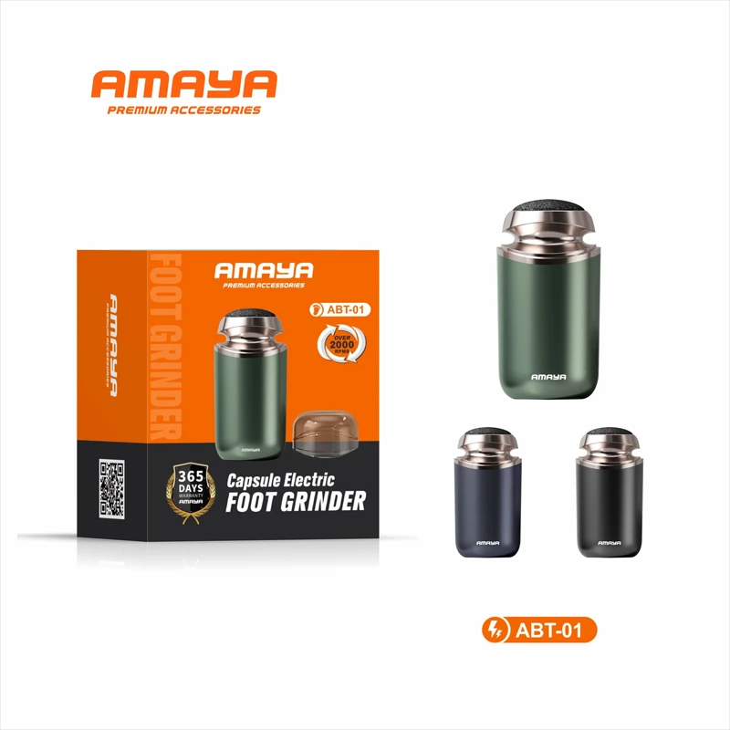 سنگ پا برقی آمایا مدل ABT-01
