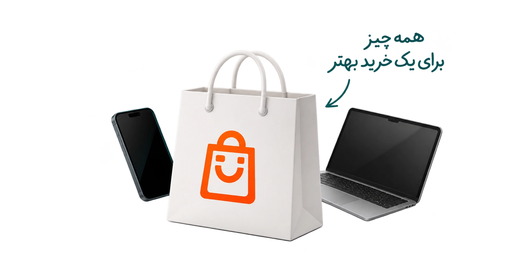 خرید اقساطی کالا از آوانید