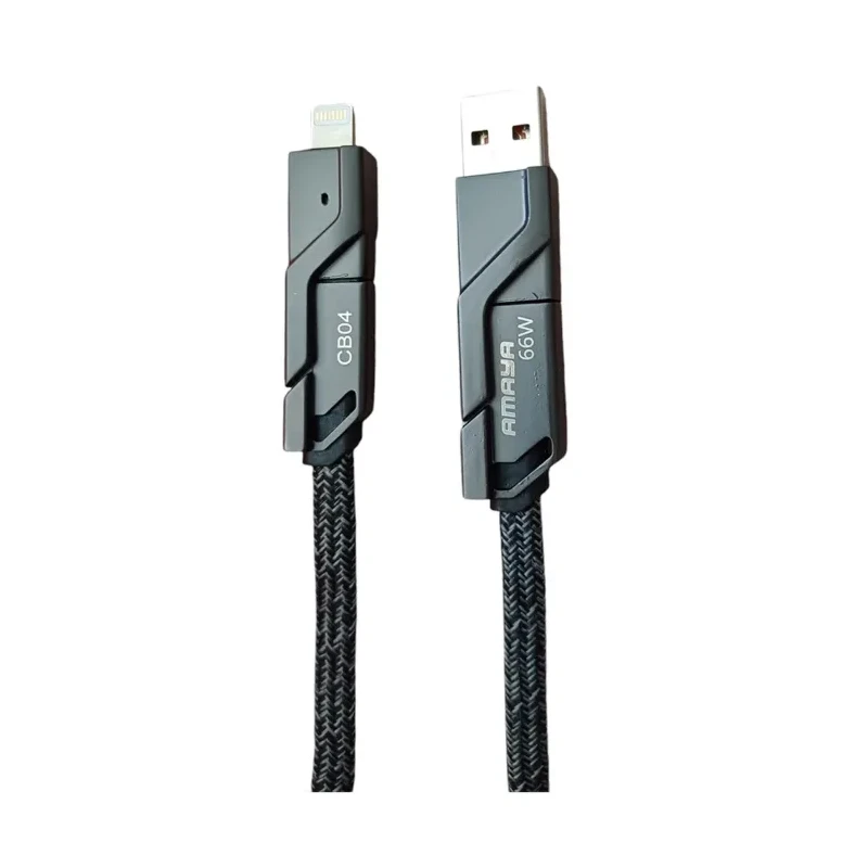 کابل شارژ لایتنینگ آمایا مدل CB04 طول ۲ متر