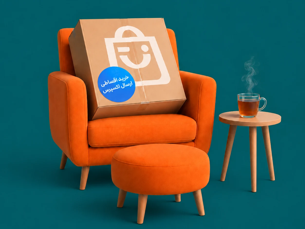 خرید اقساطی از آوانید