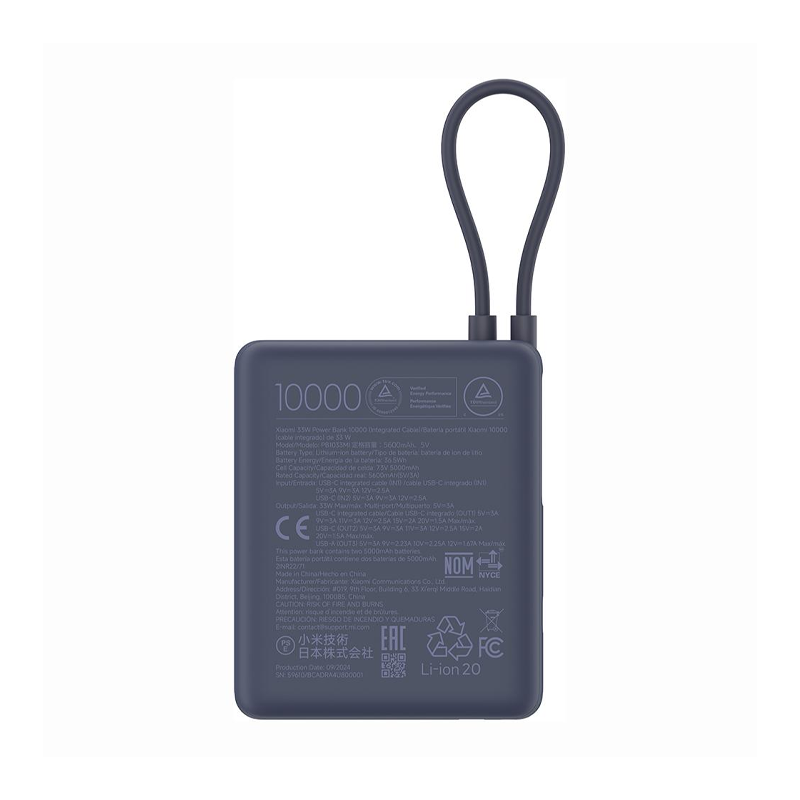 پاوربانک 33 وات شیائومی مدل PB1033MI ظرفیت 10000 میلی‌آمپرساعت به همراه کابل USB-C