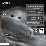 هندزفری بی سیم انکر  مدل A3213 Life U2i - 3