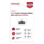 مبدل لایتنینگ 2 به 1 صدا و شارژ پرومیت مدل IHINGE-LT - Image 3
