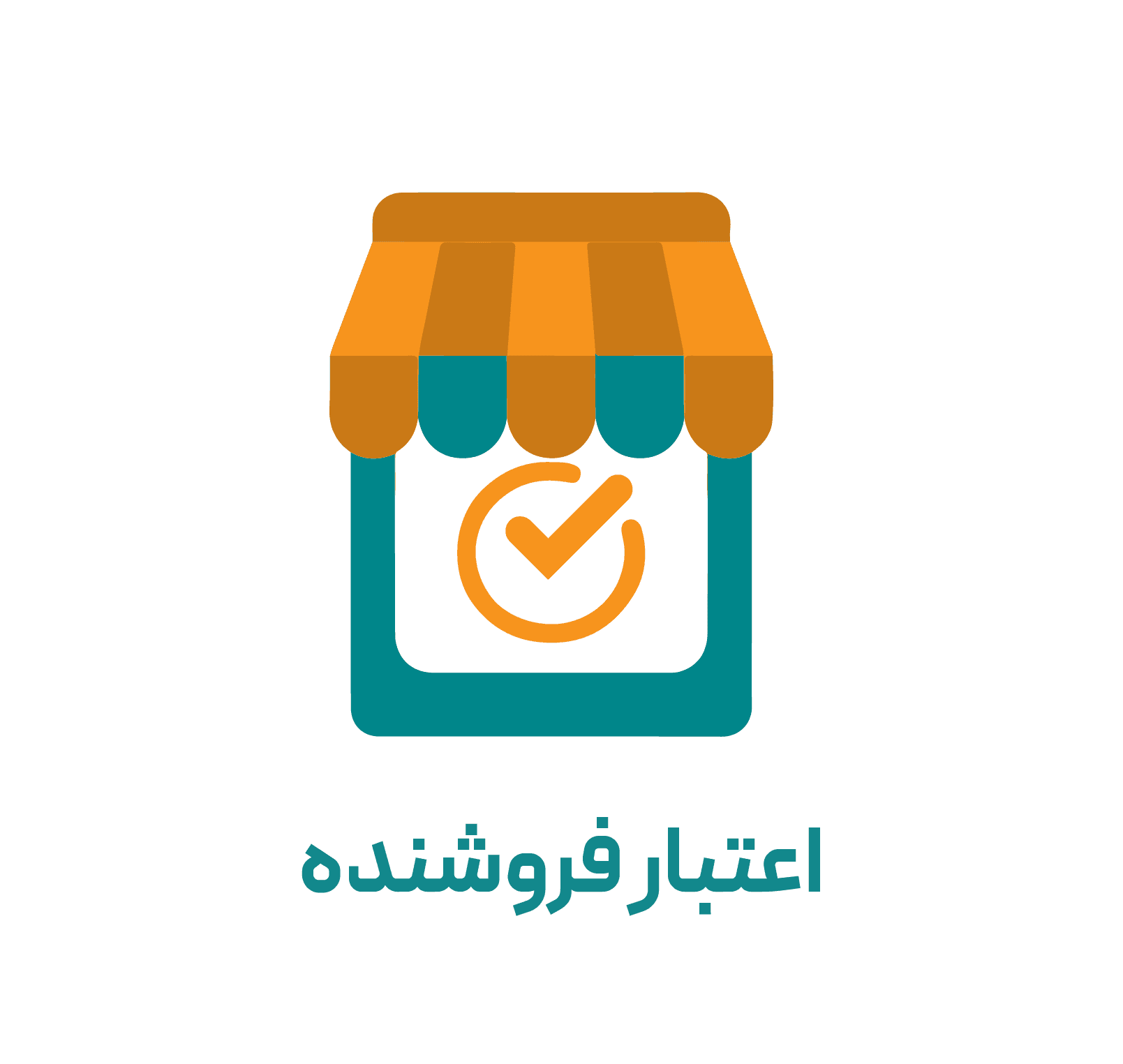 خرید اقساطی موبایل فروشگاه اینترنتی آوانید خرید اقساطی موبایل